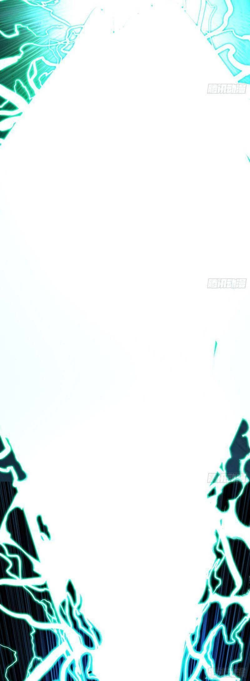 Ta Là Tà Đế Chapter 333 - Trang 4