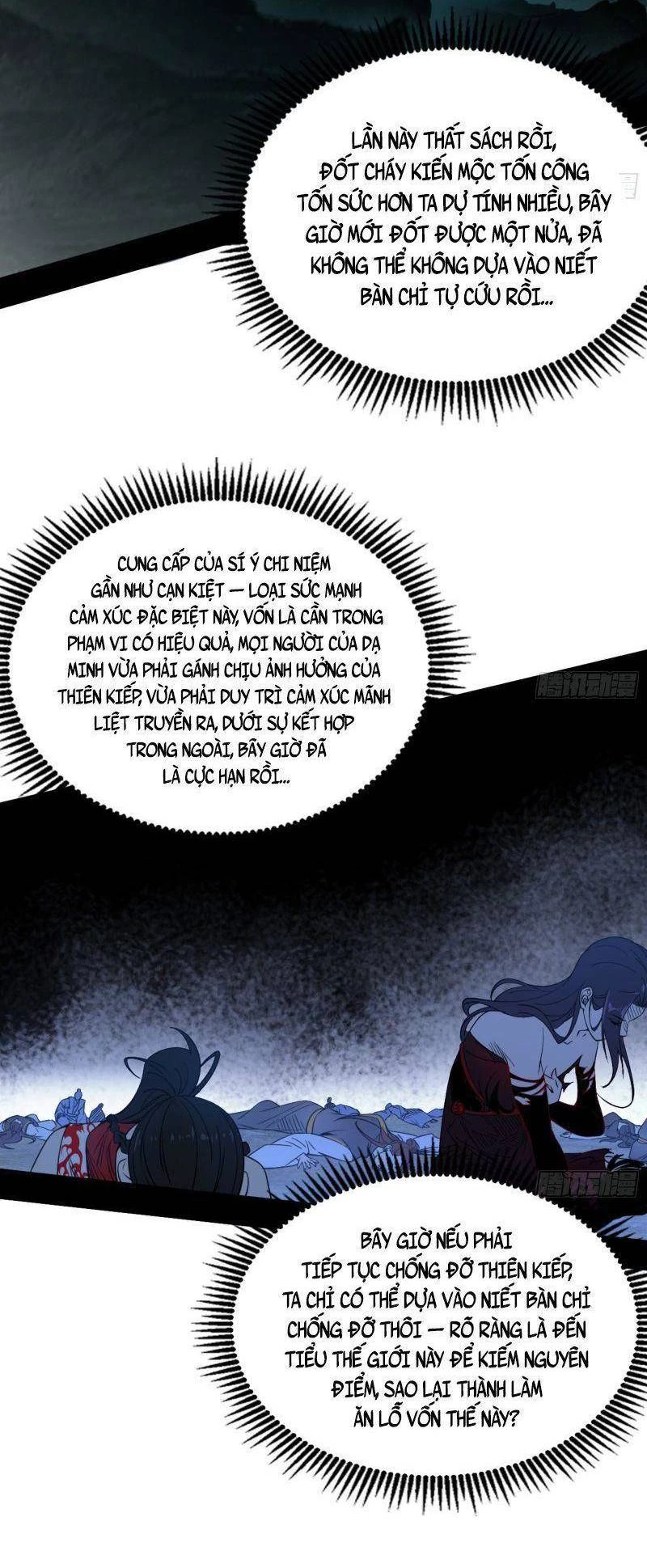 Ta Là Tà Đế Chapter 333 - Trang 4