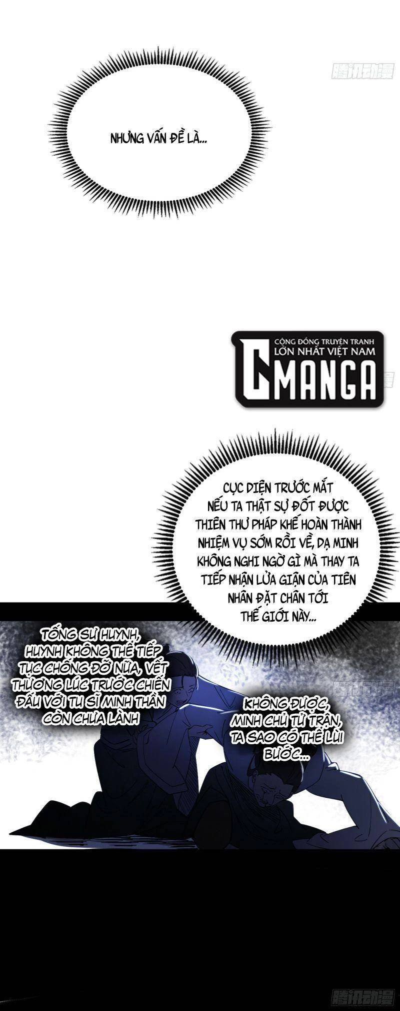 Ta Là Tà Đế Chapter 333 - Trang 4