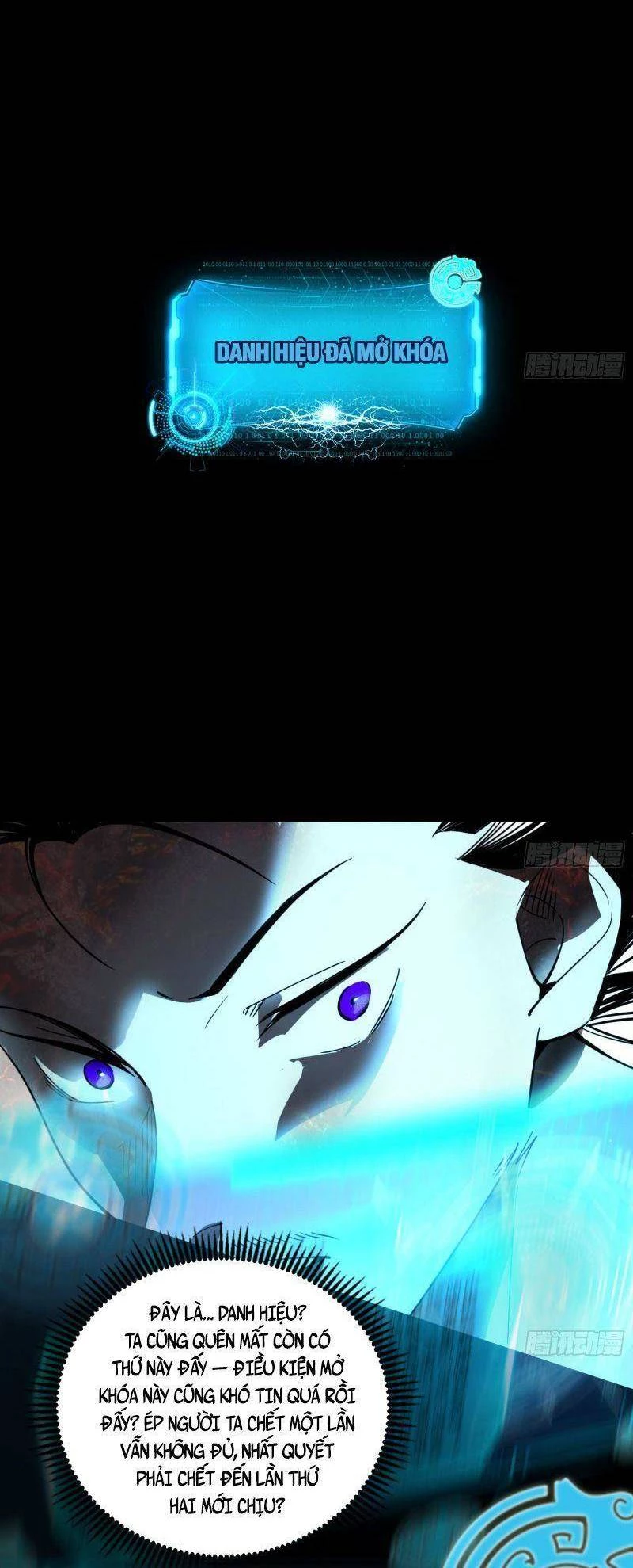 Ta Là Tà Đế Chapter 333 - Trang 4