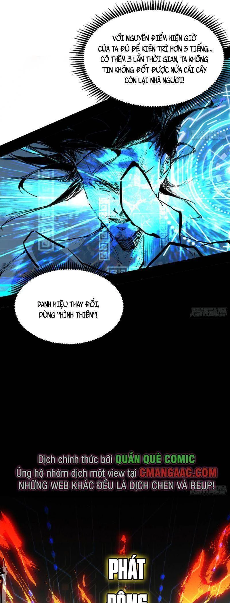 Ta Là Tà Đế Chapter 333 - Trang 4