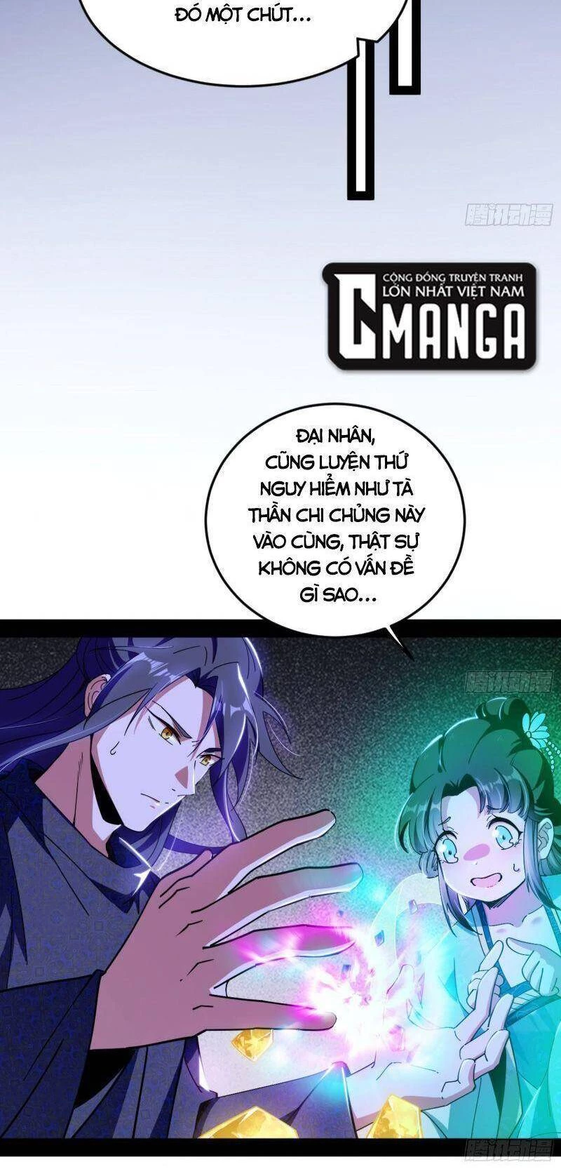 Ta Là Tà Đế Chapter 334 - Next Chapter 335