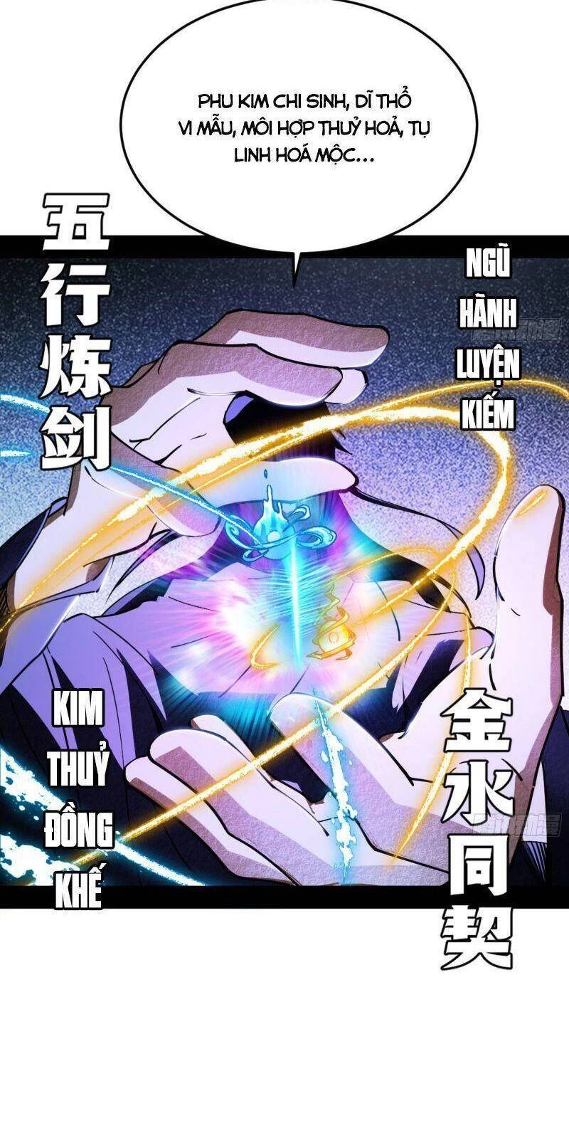 Ta Là Tà Đế Chapter 334 - Next Chapter 335