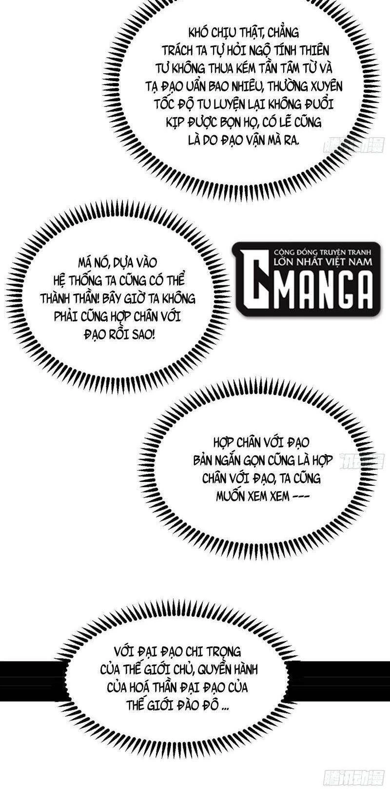 Ta Là Tà Đế Chapter 334 - Next Chapter 335