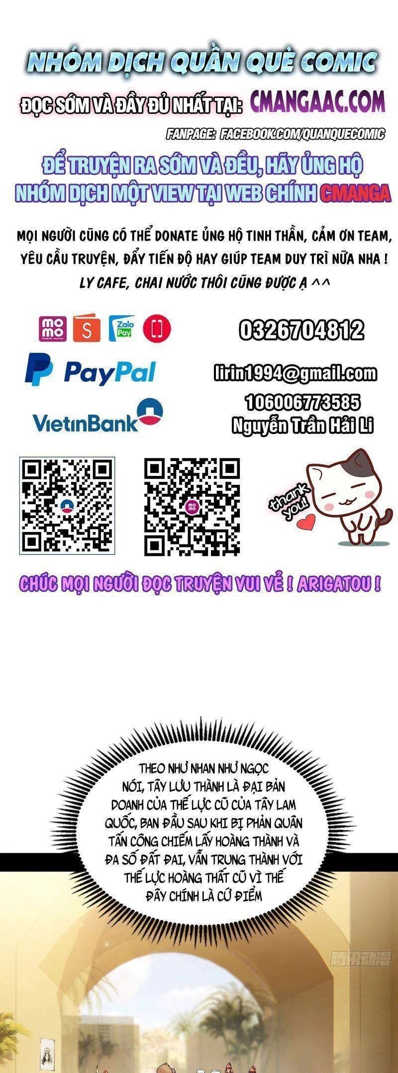 Ta Là Tà Đế Chapter 336 - Trang 4