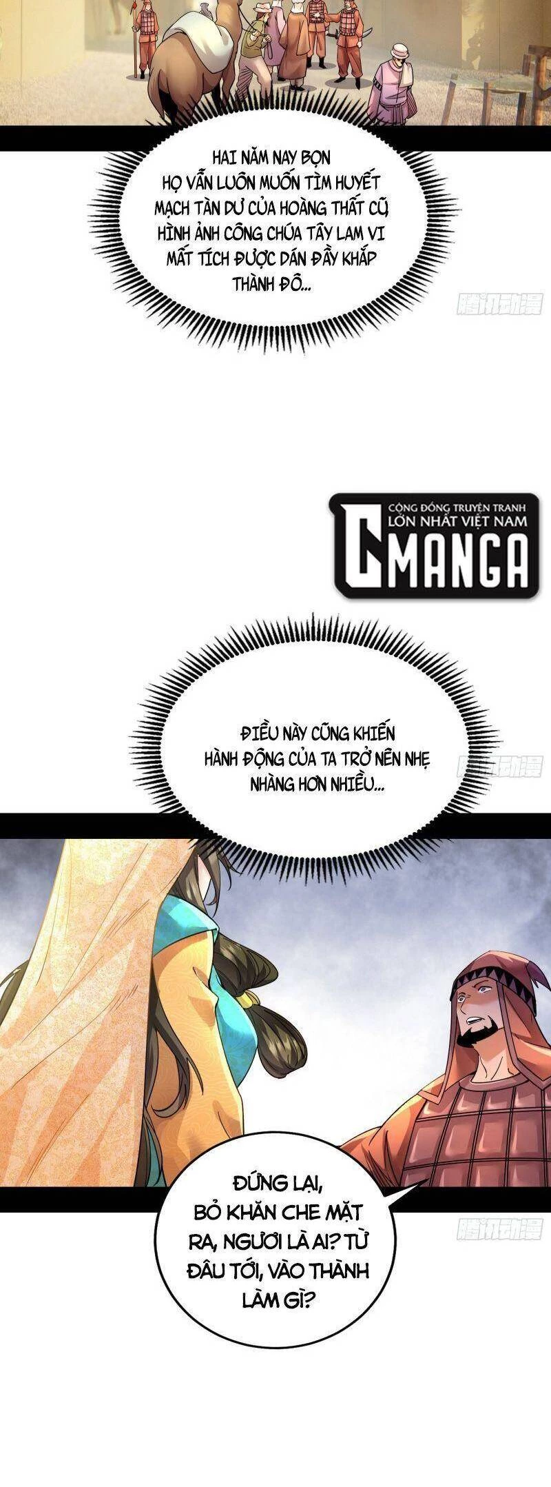 Ta Là Tà Đế Chapter 336 - Trang 4