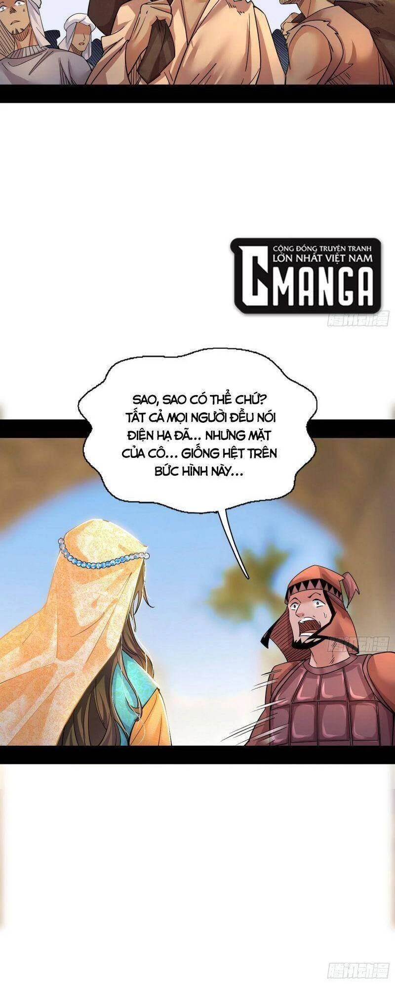 Ta Là Tà Đế Chapter 336 - Trang 4