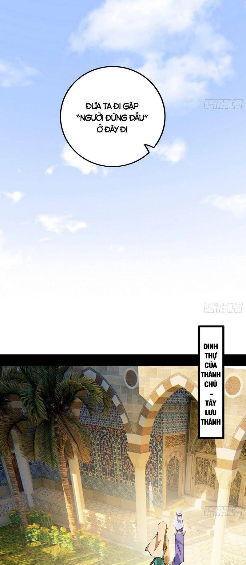 Ta Là Tà Đế Chapter 336 - Trang 4