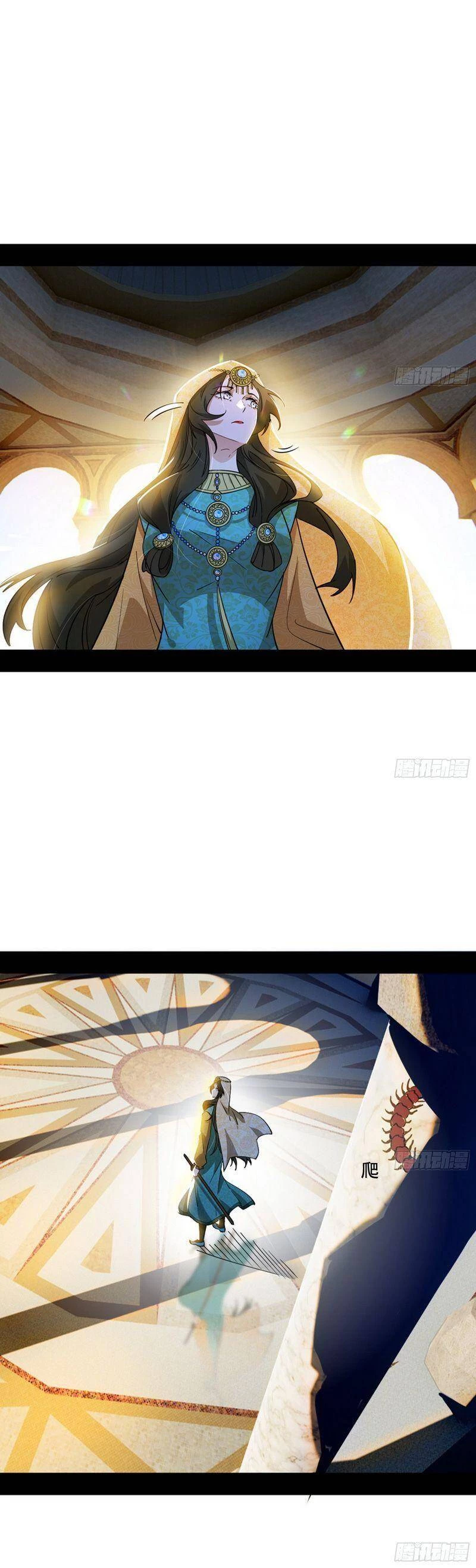 Ta Là Tà Đế Chapter 336 - Trang 4