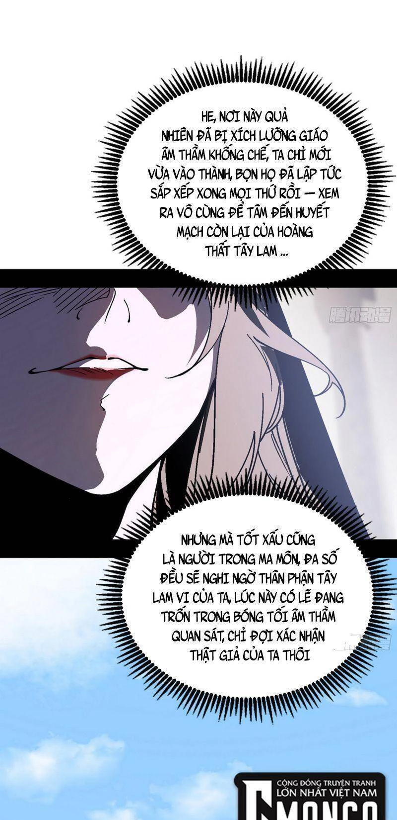 Ta Là Tà Đế Chapter 336 - Trang 4