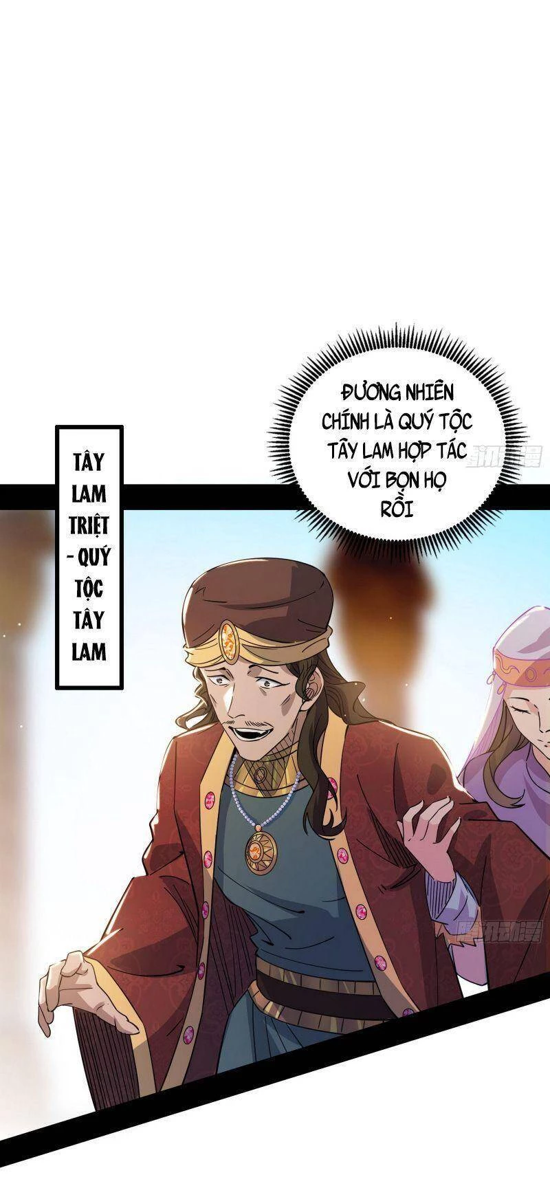 Ta Là Tà Đế Chapter 336 - Trang 4