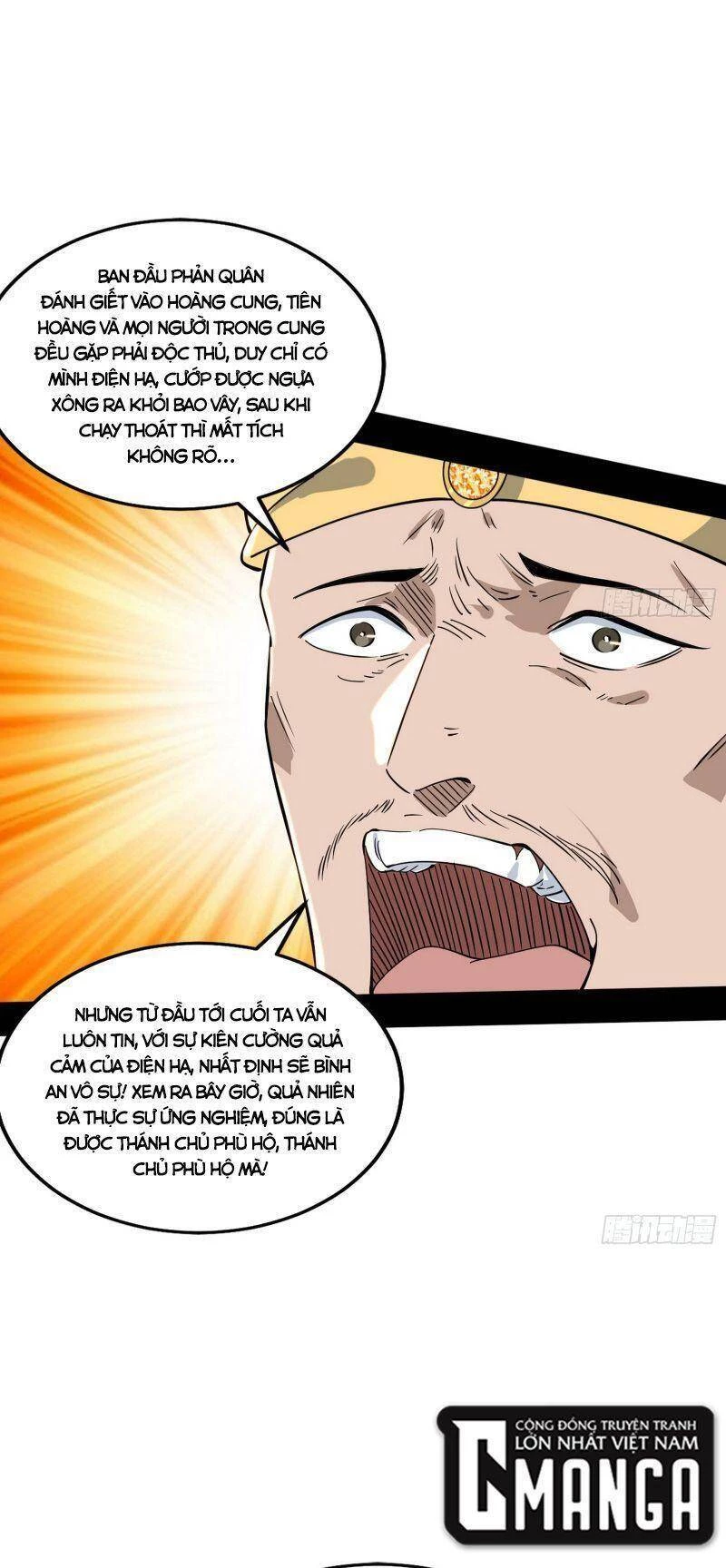 Ta Là Tà Đế Chapter 336 - Trang 4