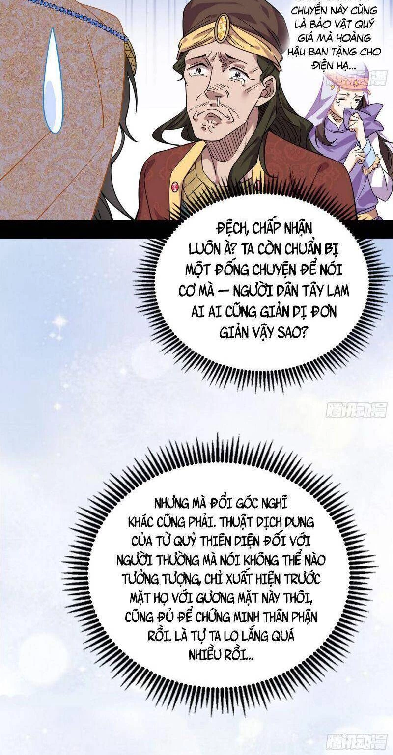 Ta Là Tà Đế Chapter 336 - Trang 4