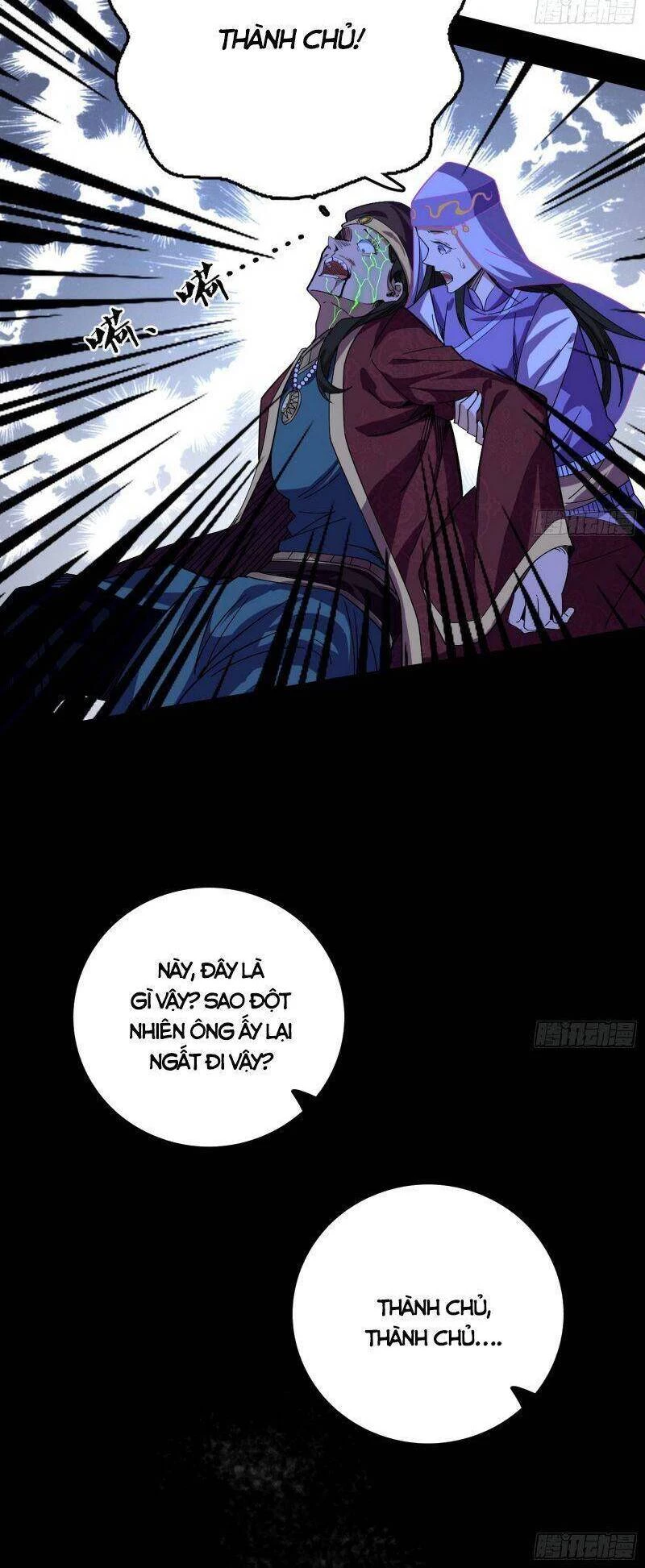 Ta Là Tà Đế Chapter 336 - Trang 4