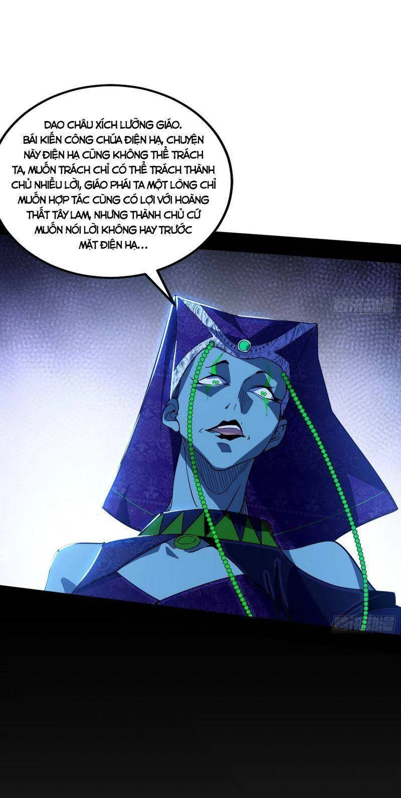 Ta Là Tà Đế Chapter 336 - Trang 4