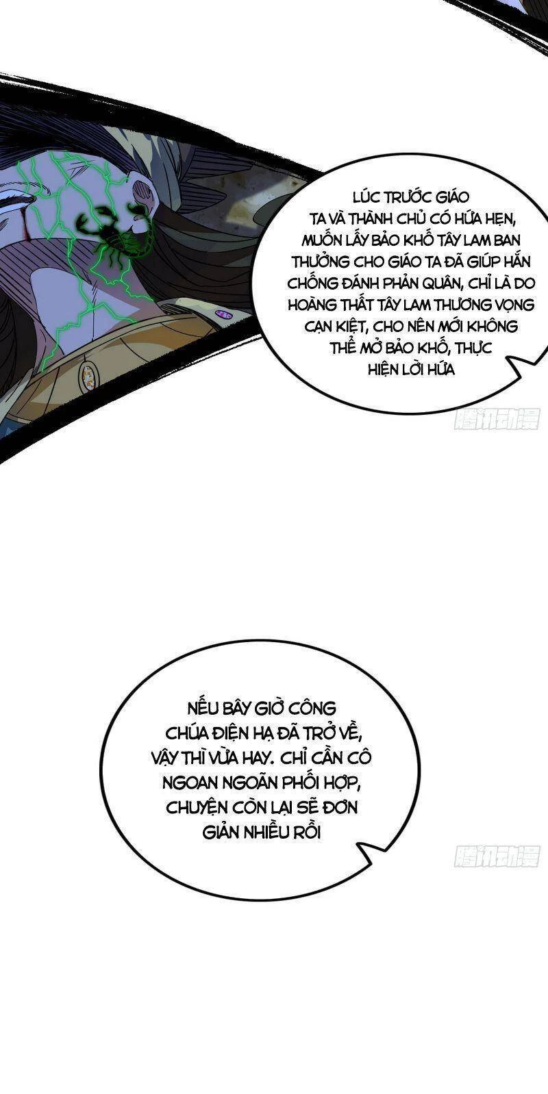 Ta Là Tà Đế Chapter 336 - Trang 4