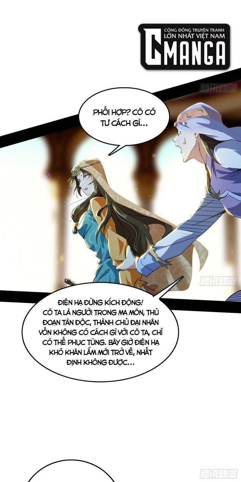 Ta Là Tà Đế Chapter 336 - Trang 4