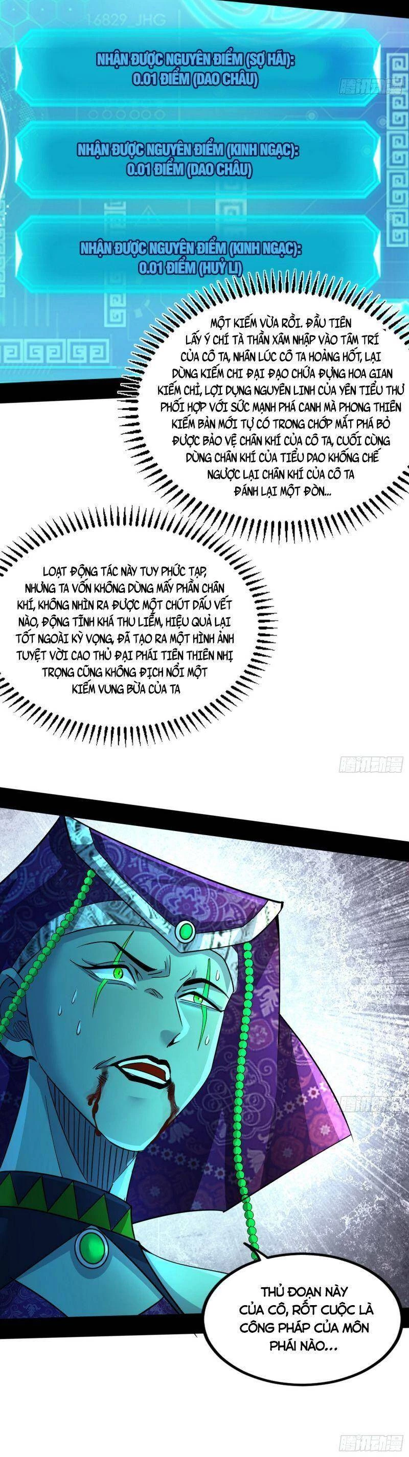 Ta Là Tà Đế Chapter 337 - Trang 4