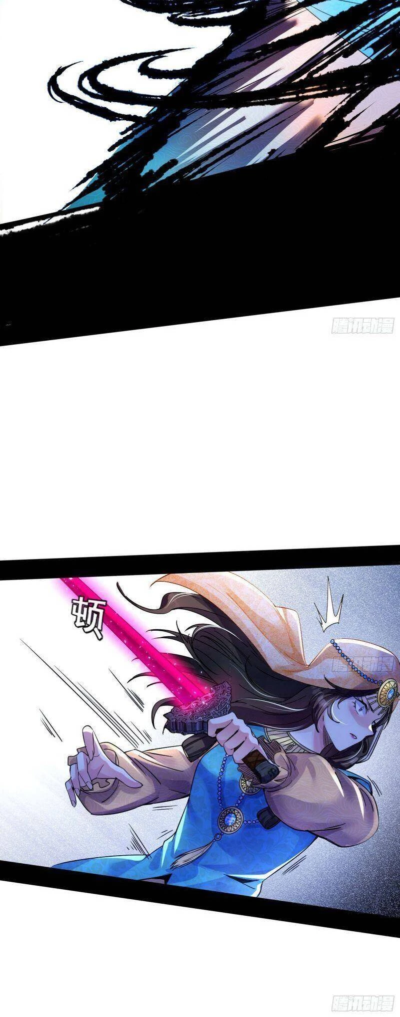 Ta Là Tà Đế Chapter 337 - Trang 4