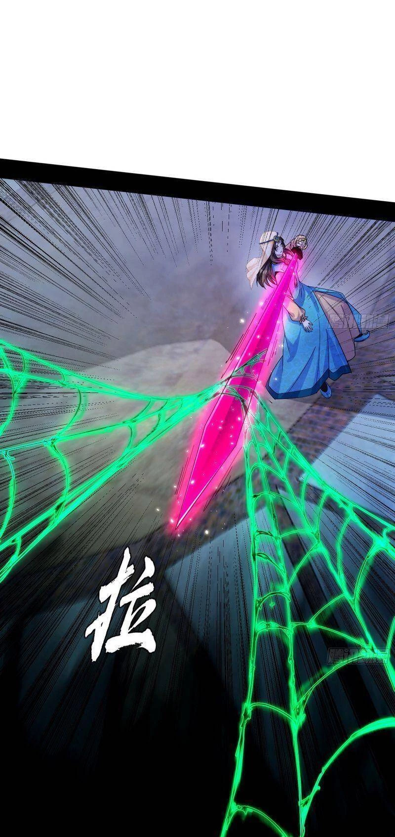 Ta Là Tà Đế Chapter 337 - Trang 4