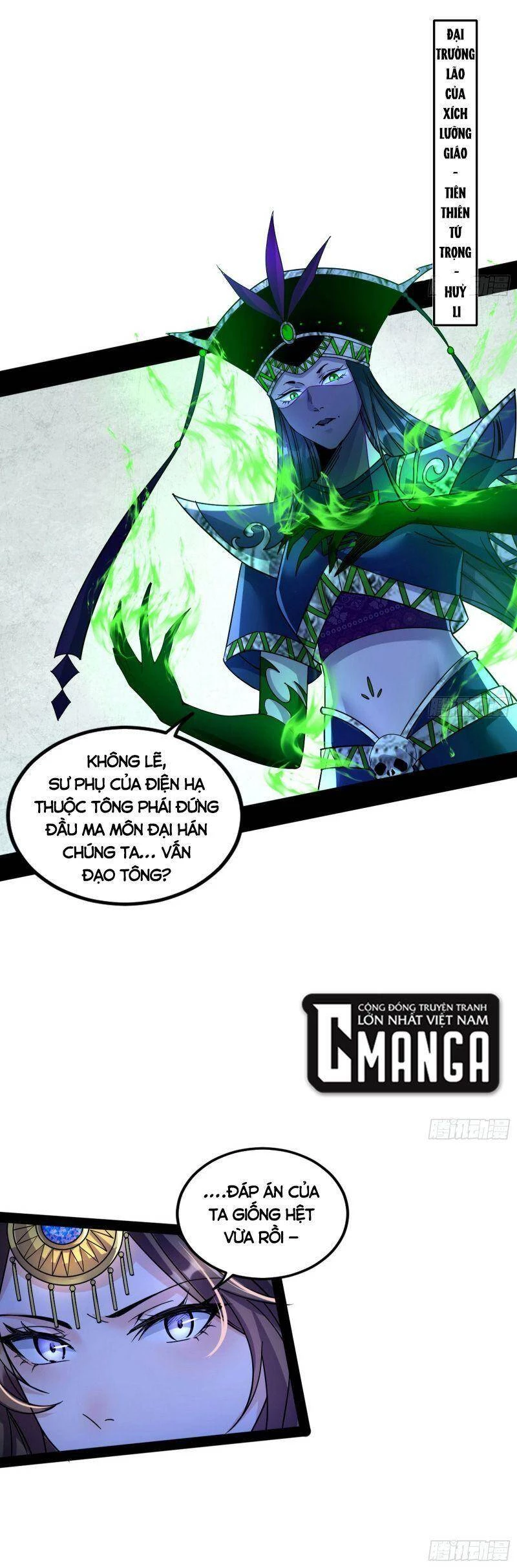 Ta Là Tà Đế Chapter 337 - Trang 4