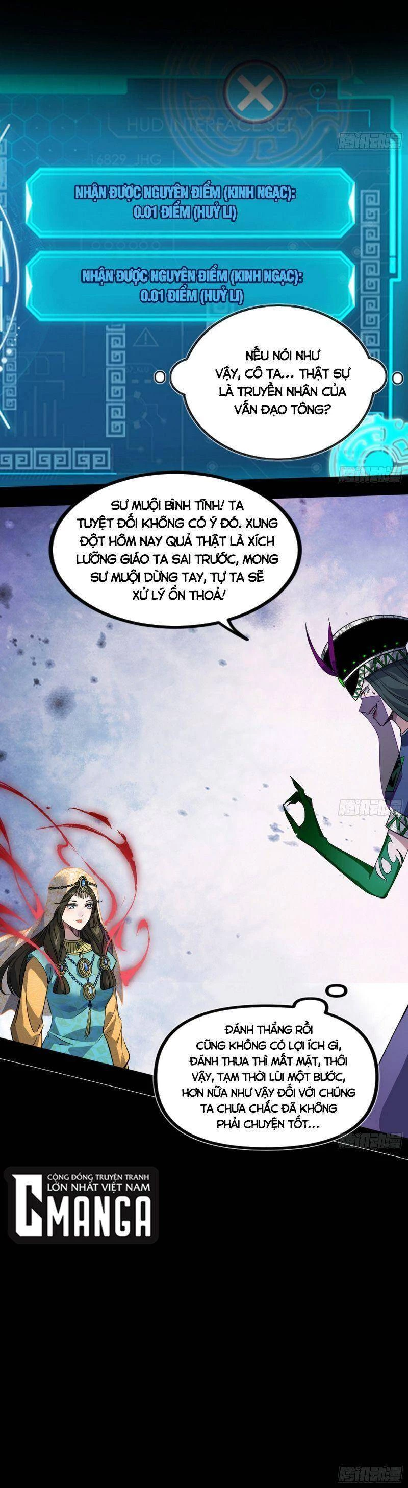 Ta Là Tà Đế Chapter 337 - Trang 4