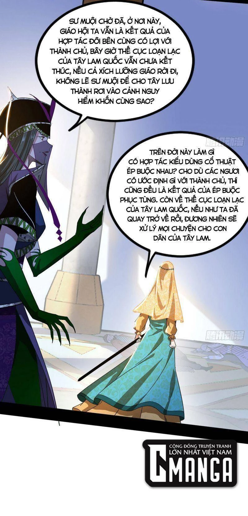 Ta Là Tà Đế Chapter 337 - Trang 4