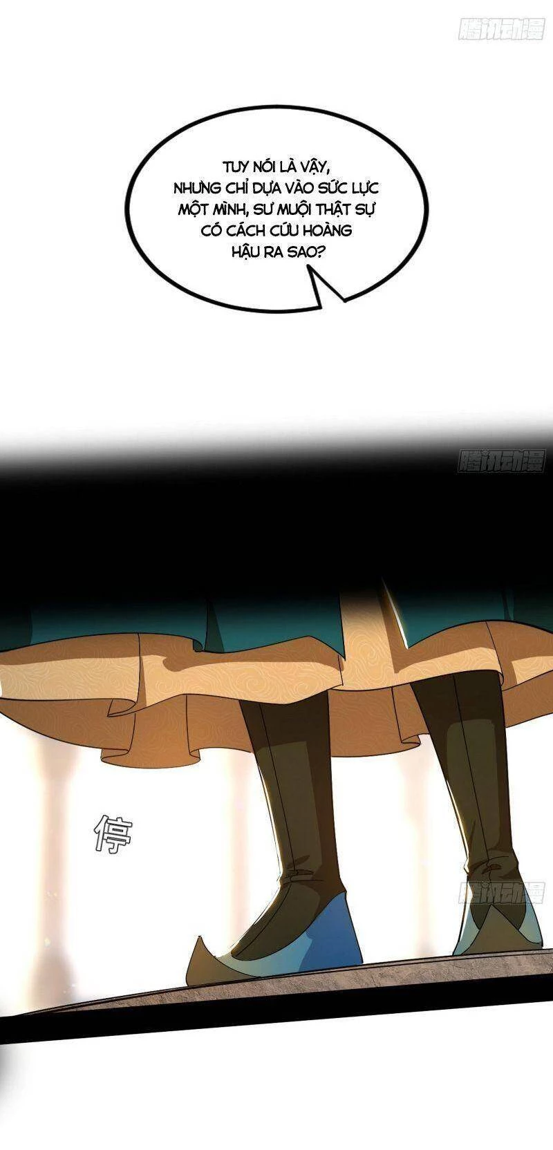 Ta Là Tà Đế Chapter 337 - Trang 4