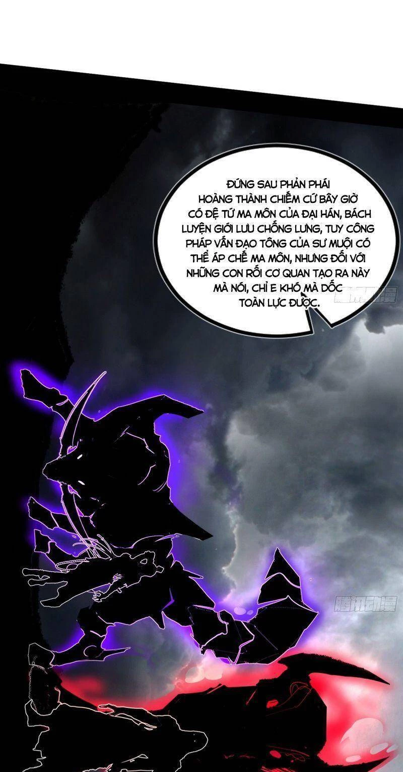 Ta Là Tà Đế Chapter 337 - Trang 4