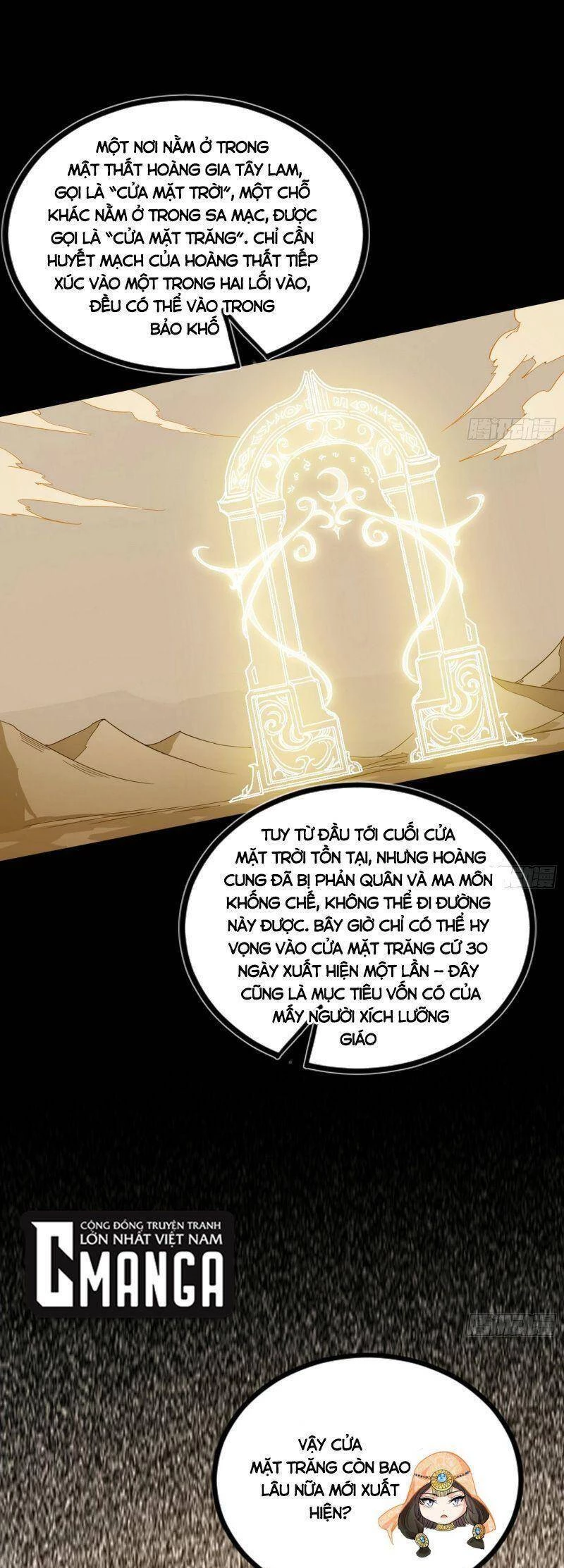 Ta Là Tà Đế Chapter 337 - Trang 4