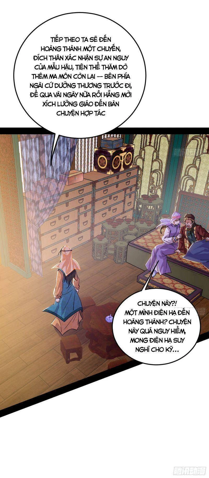 Ta Là Tà Đế Chapter 338 - Trang 4