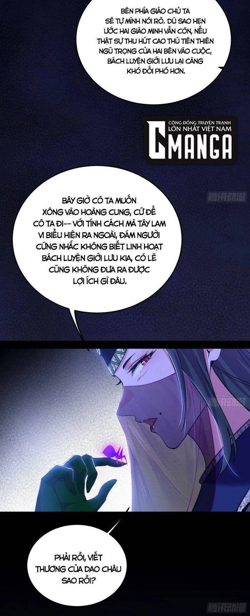 Ta Là Tà Đế Chapter 338 - Trang 4