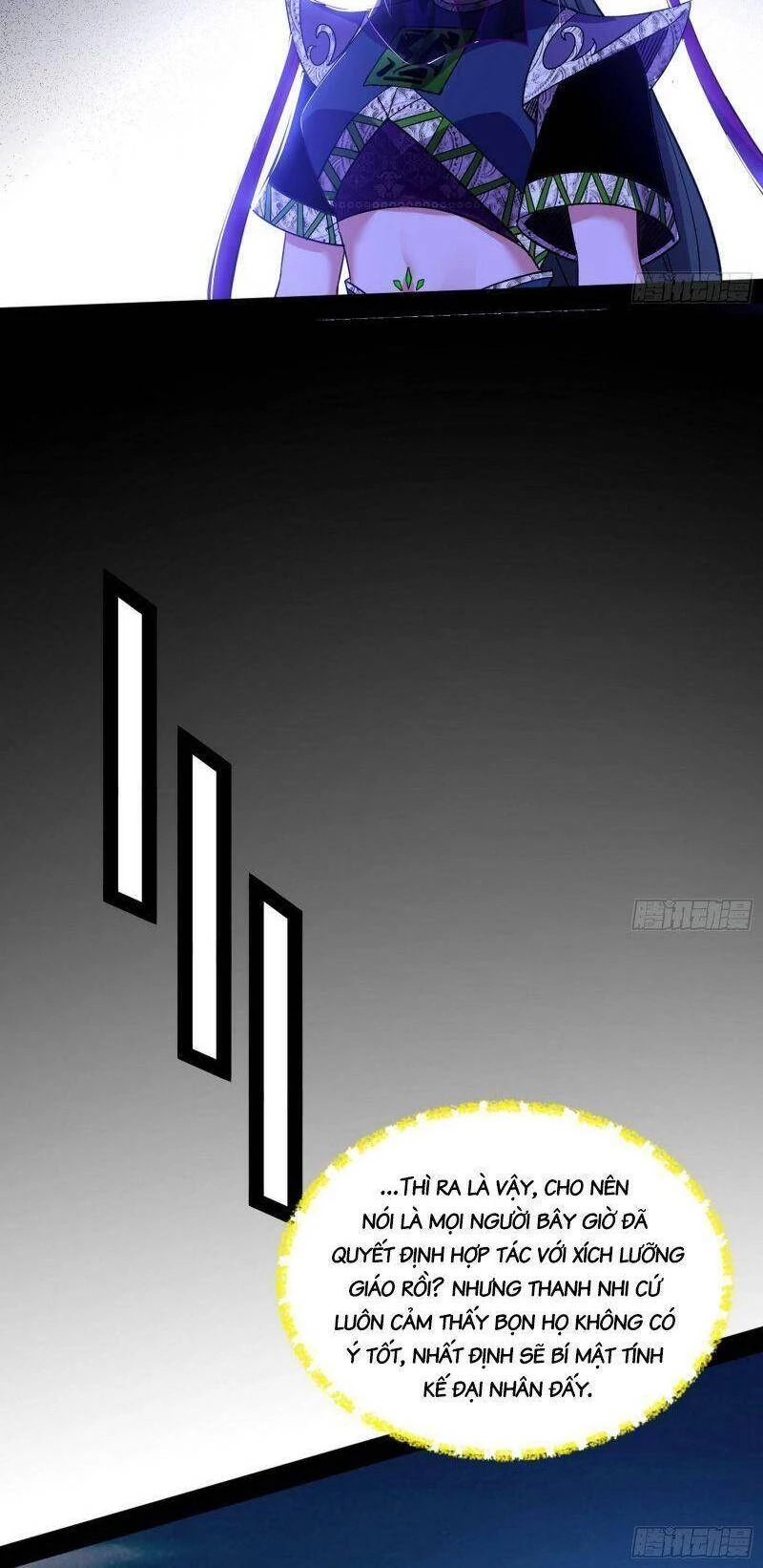 Ta Là Tà Đế Chapter 338 - Trang 4
