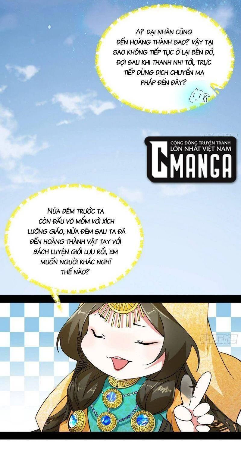 Ta Là Tà Đế Chapter 338 - Trang 4