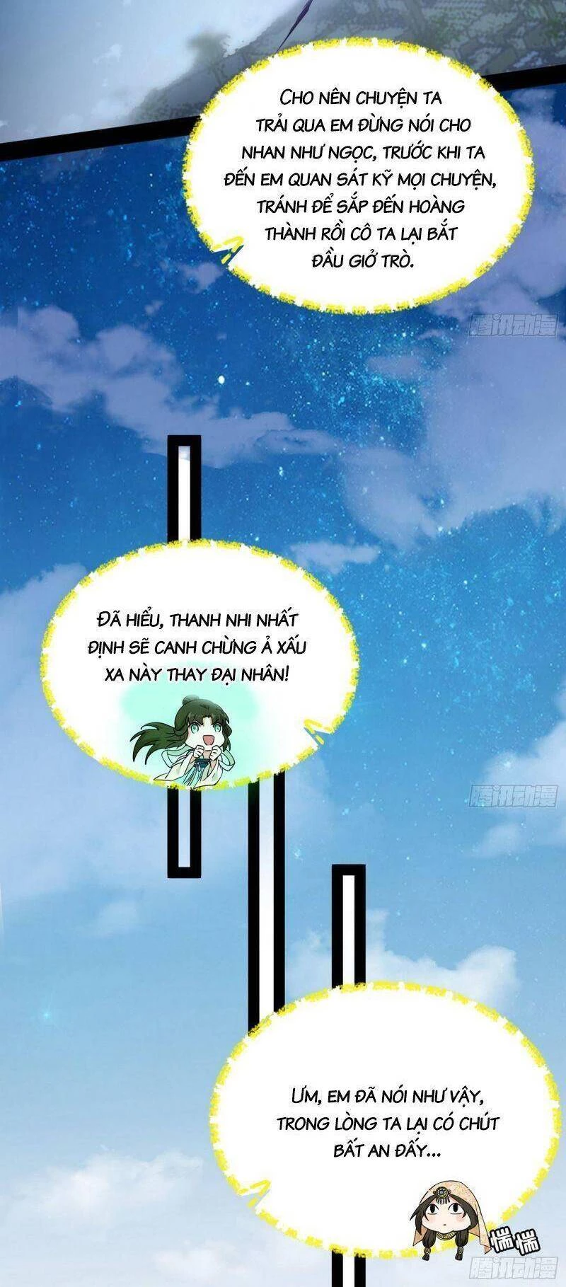 Ta Là Tà Đế Chapter 338 - Trang 4