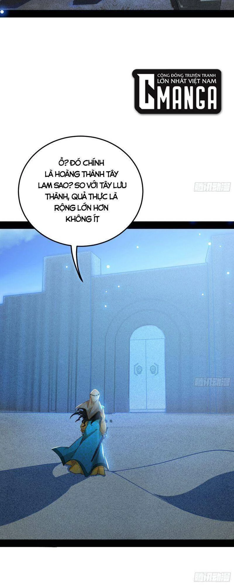 Ta Là Tà Đế Chapter 338 - Trang 4