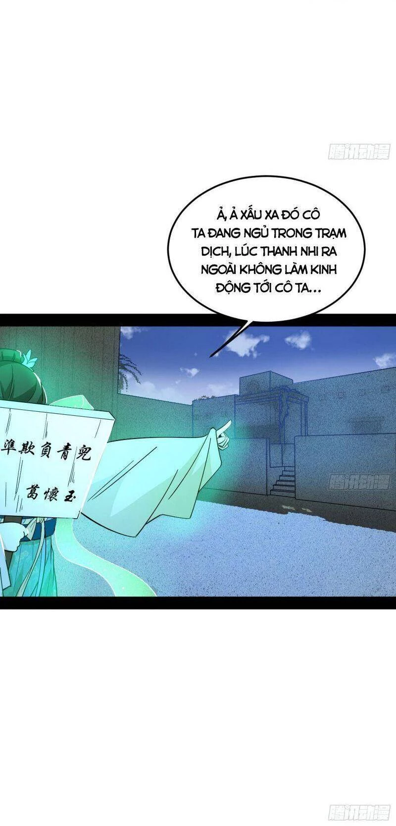 Ta Là Tà Đế Chapter 338 - Trang 4