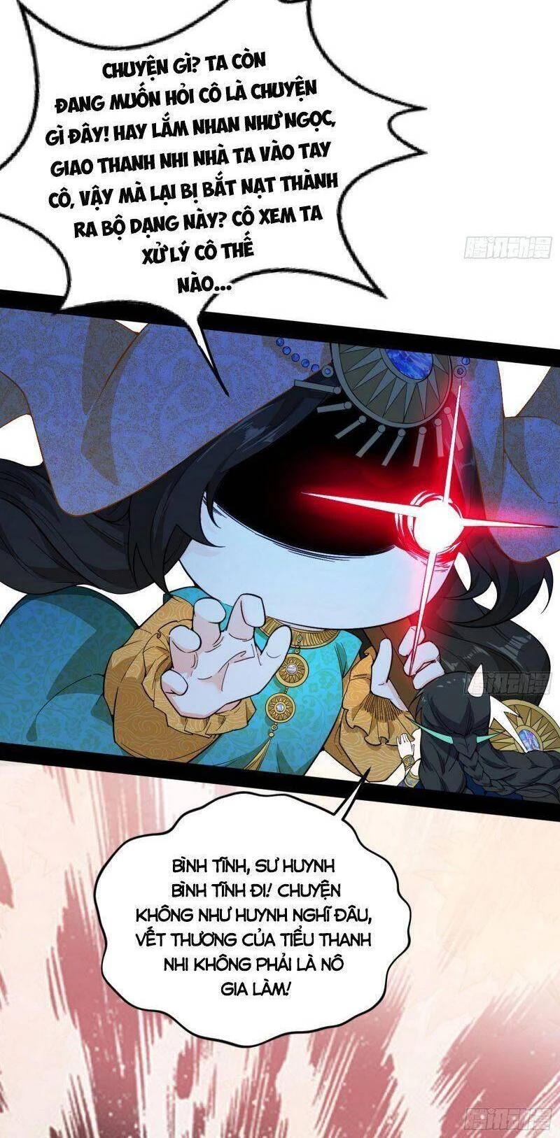 Ta Là Tà Đế Chapter 338 - Trang 4