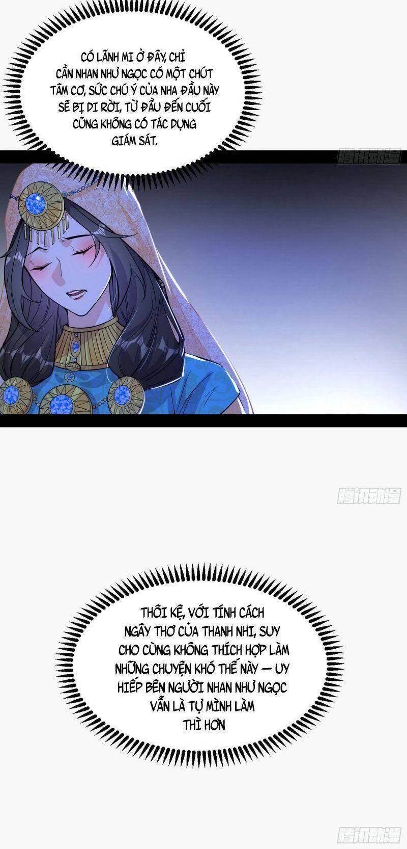 Ta Là Tà Đế Chapter 338 - Trang 4