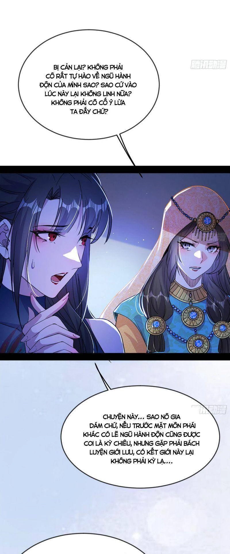 Ta Là Tà Đế Chapter 338 - Trang 4