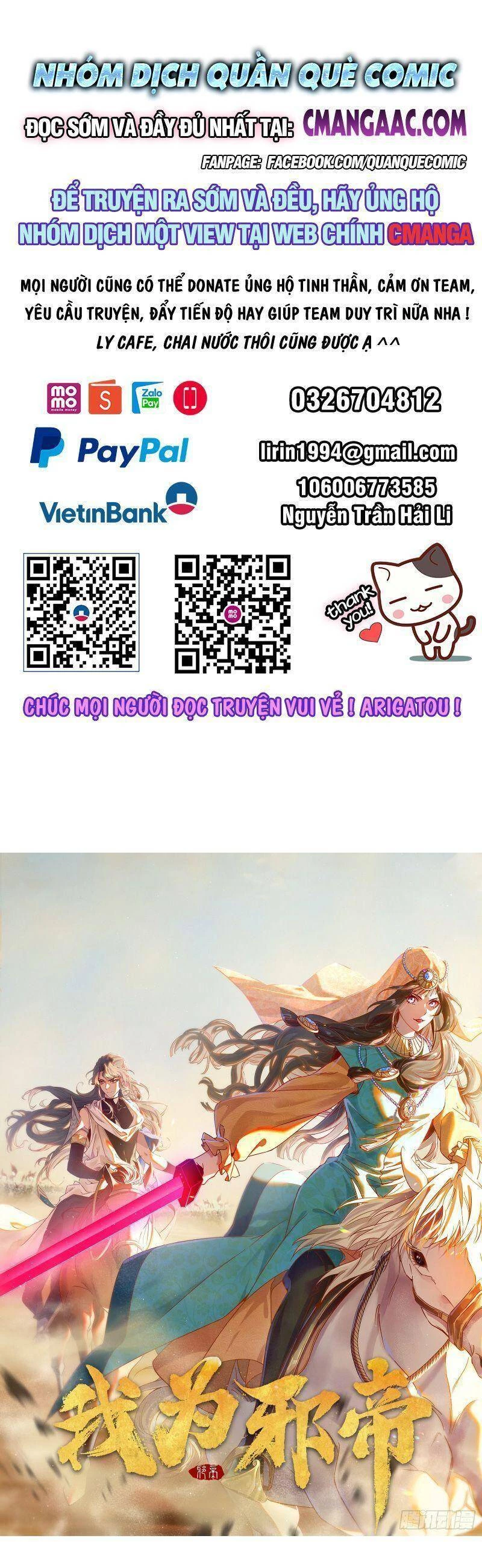 Ta Là Tà Đế Chapter 339 - Trang 4