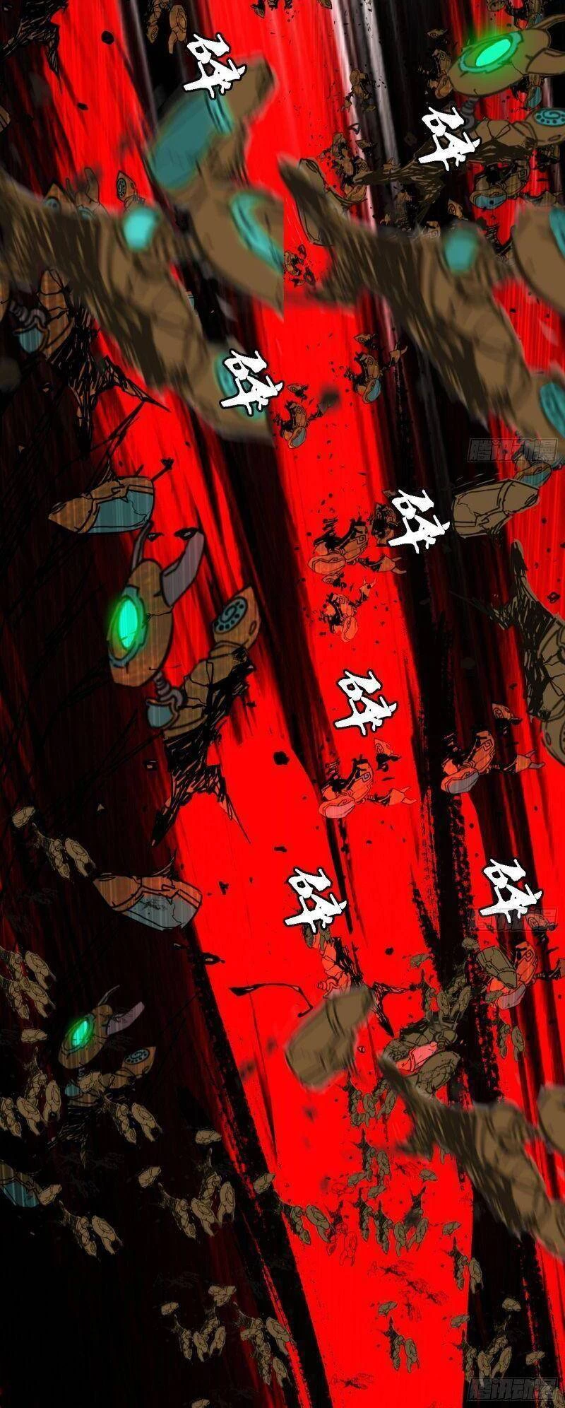 Ta Là Tà Đế Chapter 339 - Trang 4