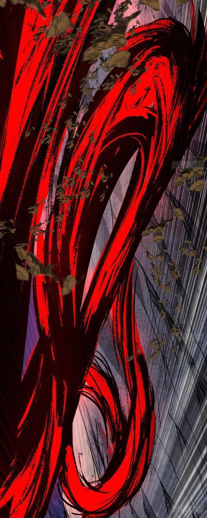 Ta Là Tà Đế Chapter 339 - Trang 4