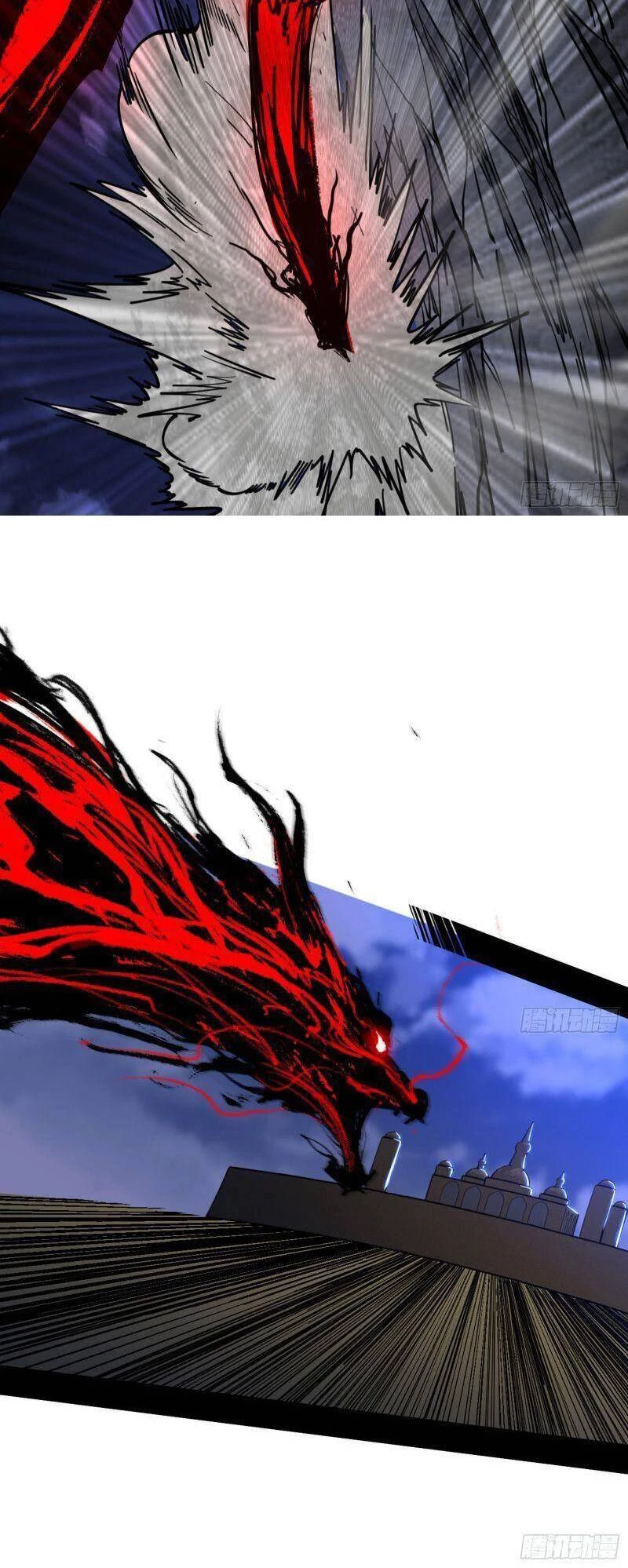 Ta Là Tà Đế Chapter 339 - Trang 4