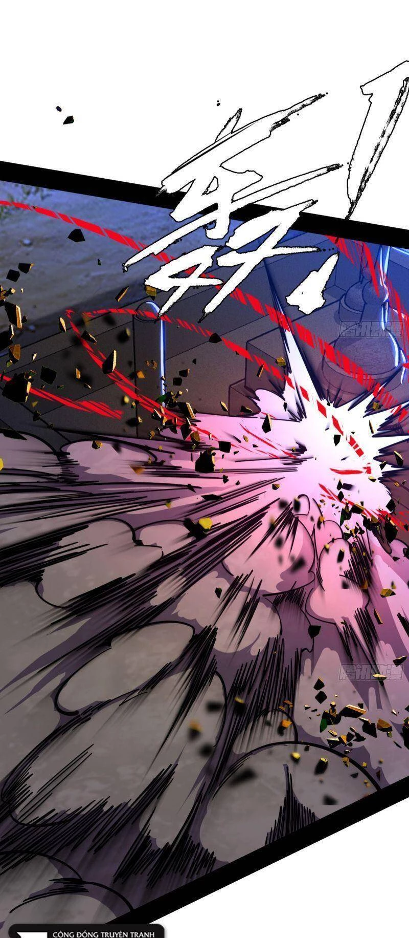 Ta Là Tà Đế Chapter 339 - Trang 4