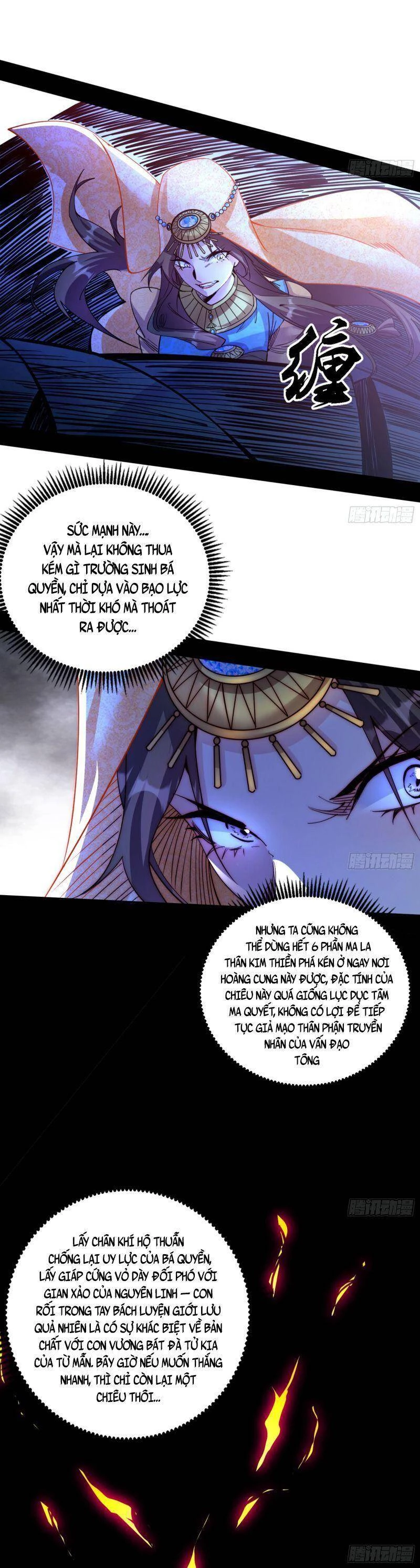 Ta Là Tà Đế Chapter 339 - Trang 4