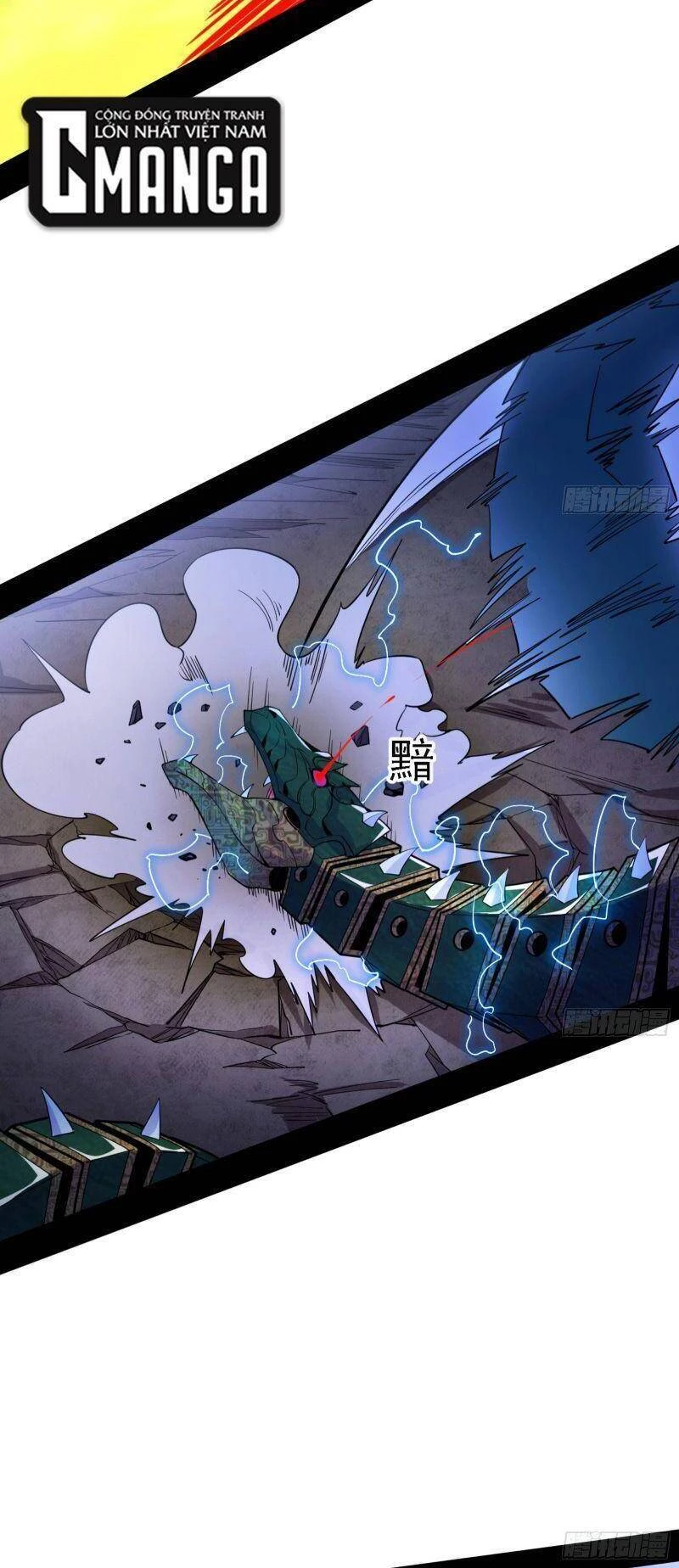 Ta Là Tà Đế Chapter 339 - Trang 4