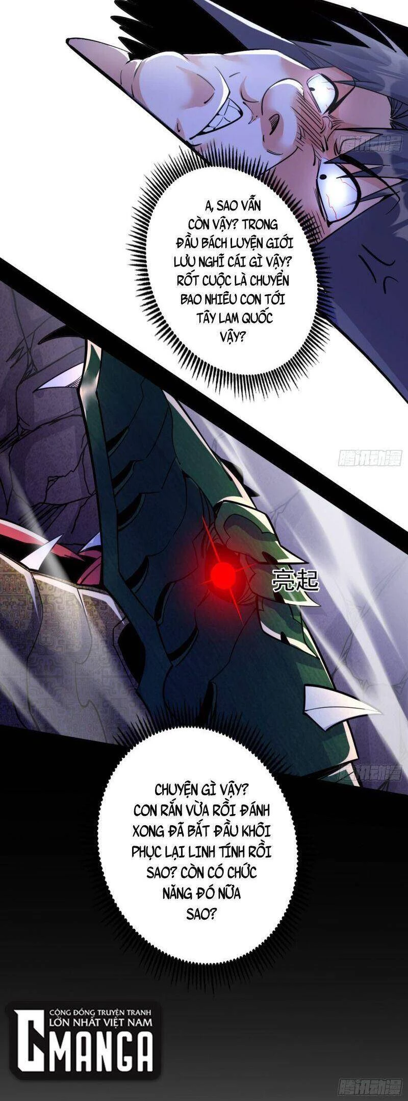 Ta Là Tà Đế Chapter 339 - Trang 4