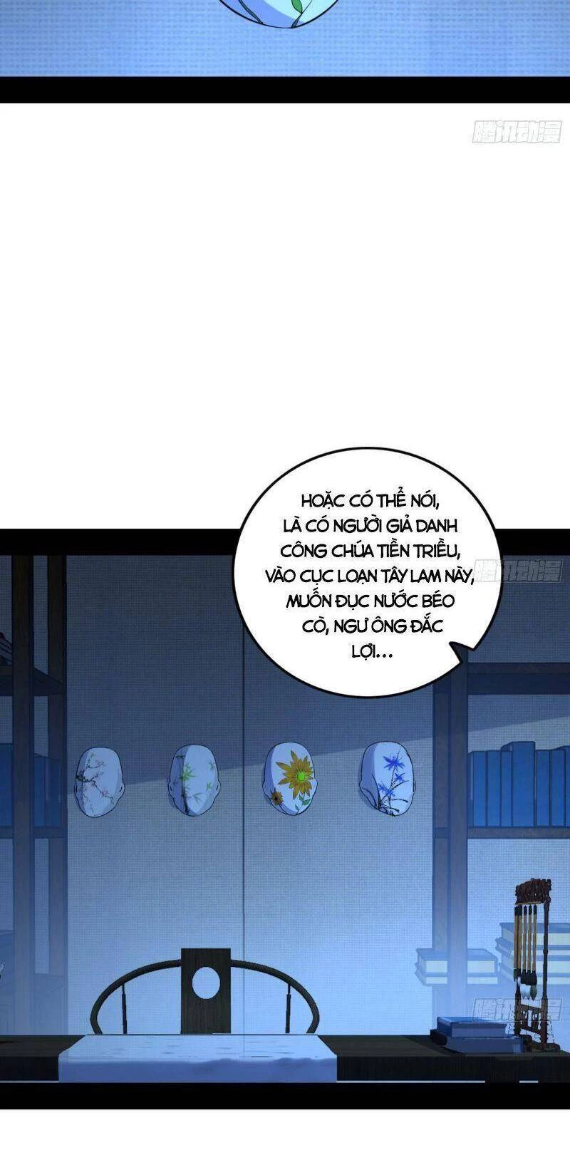 Ta Là Tà Đế Chapter 339 - Trang 4