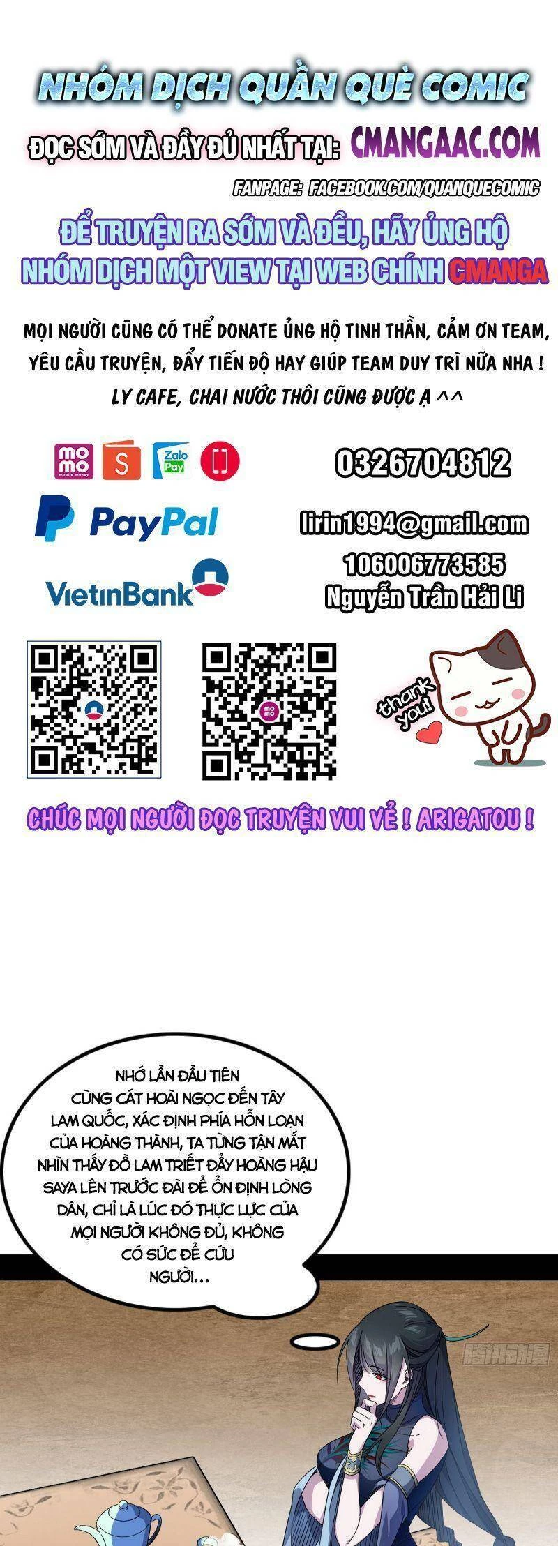 Ta Là Tà Đế Chapter 341 - Trang 4